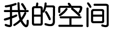 宜都市新闻网